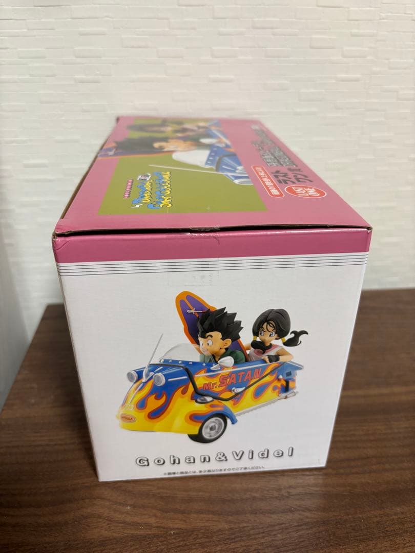 ドラゴンボール フィギュア　スナップコレクション　ラストワン賞　悟飯&ビーデル