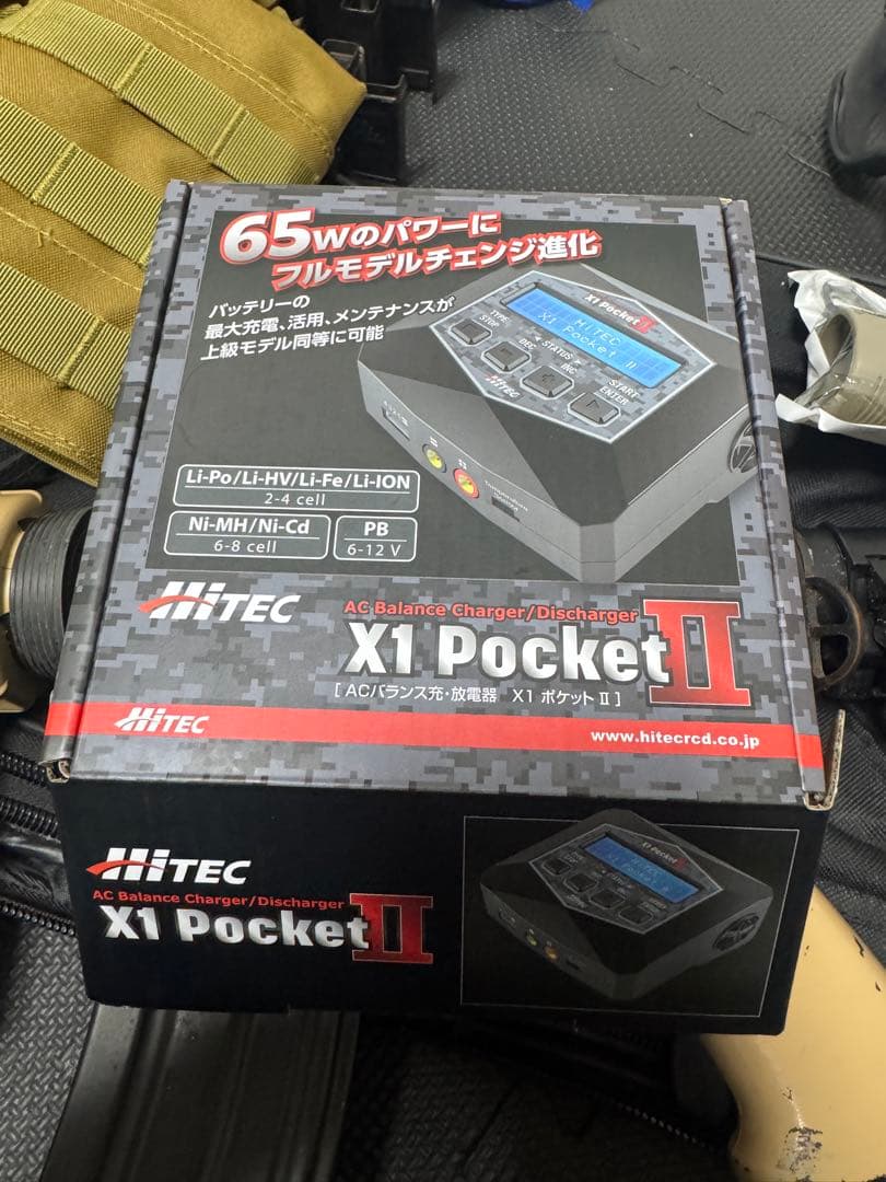 M4 電動ガン　その他サバゲーセット