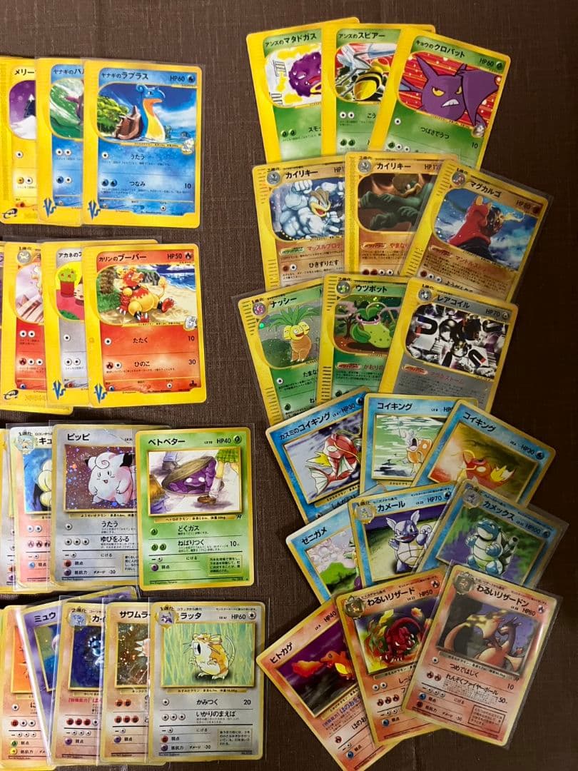 【600枚以上】 eカード webカード vsカード 旧裏のみ　超大量　引退品