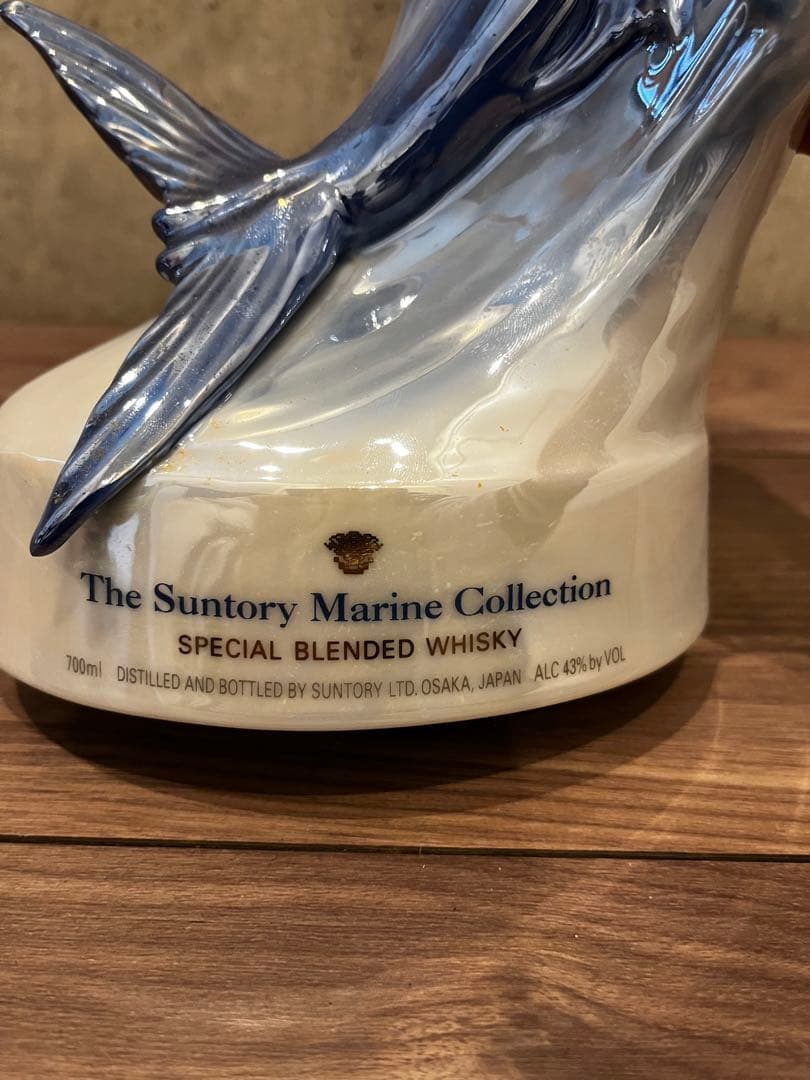 Suntory Marine Collection Whiskey カジキマグロ