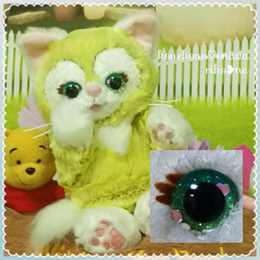 のいず様♡確認page☆ジェラトーニパペット