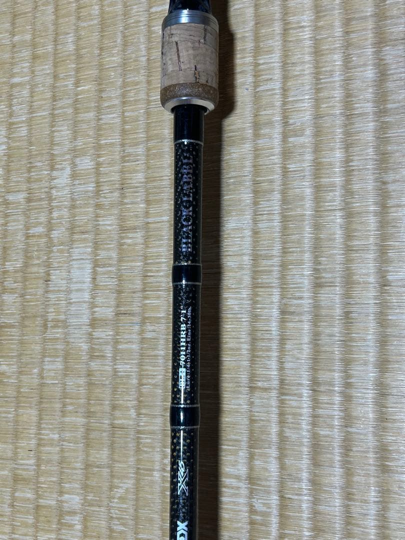 ブラックレーベルプラス7011HRB 1/4-1•1/2oz 14-30lb