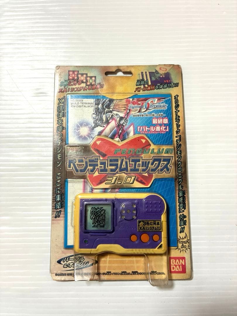 未開封品　デジモン　ペンデュラムエックス3.0 パープル×ホワイト