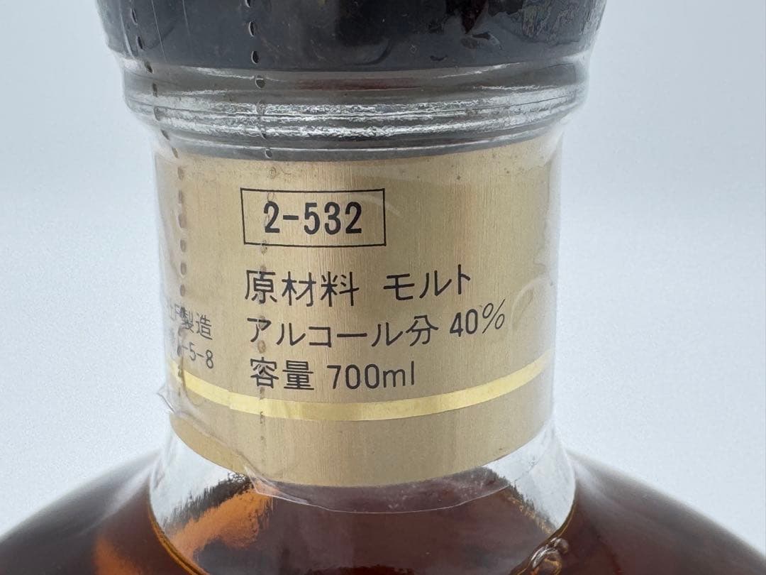 【未開栓】メルシャン 軽井沢12年 100%モルトウイスキー 700ml