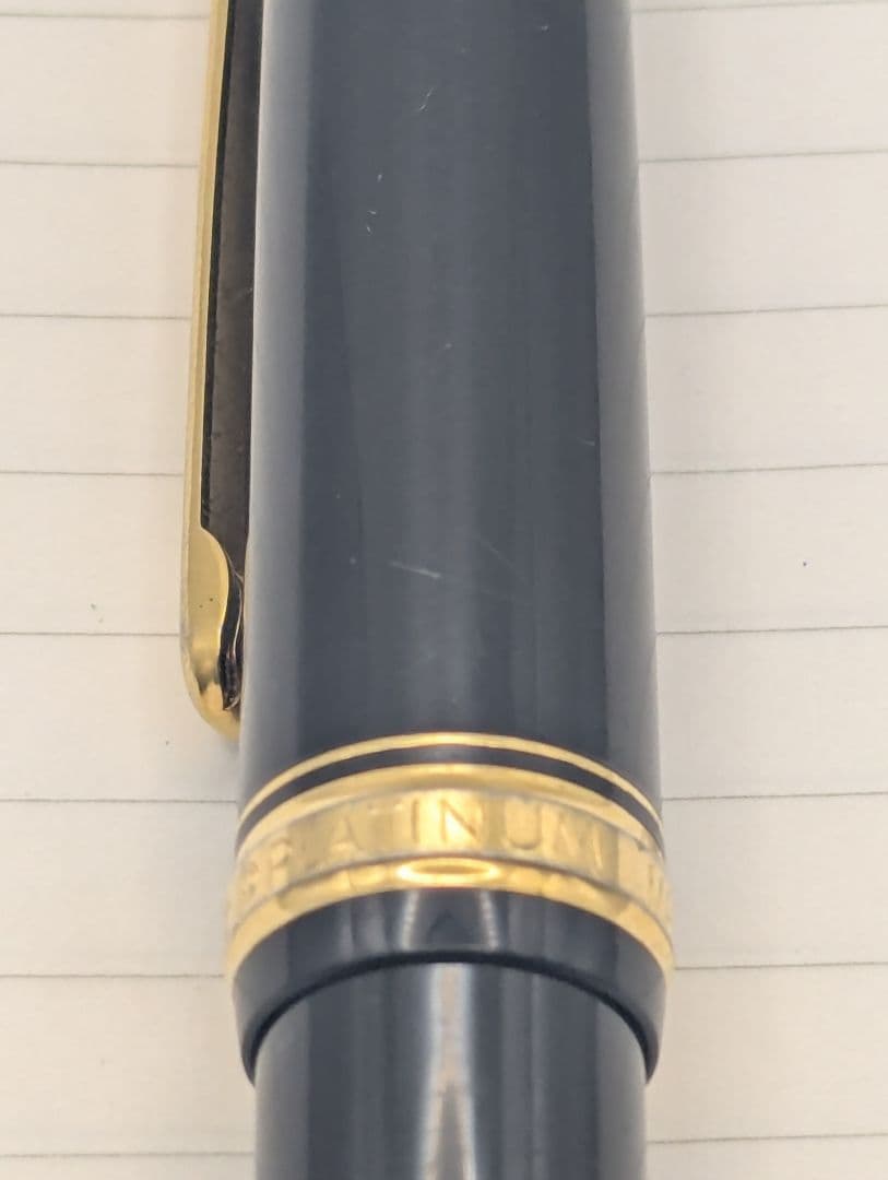 プラチナ万年筆 PLATINUM センチュリー 黒 3776