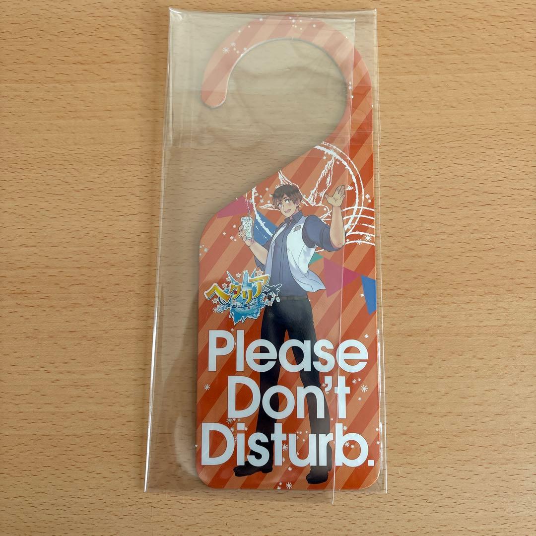 ヘタリア　ドアプレート