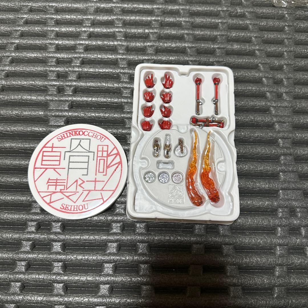 真骨彫　仮面ライダー響鬼 最安値