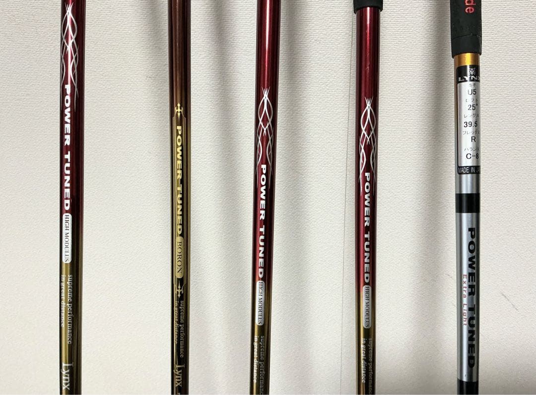 リンクス 5W, U2, U3, U4 ,U5,の5本セットFlex-R