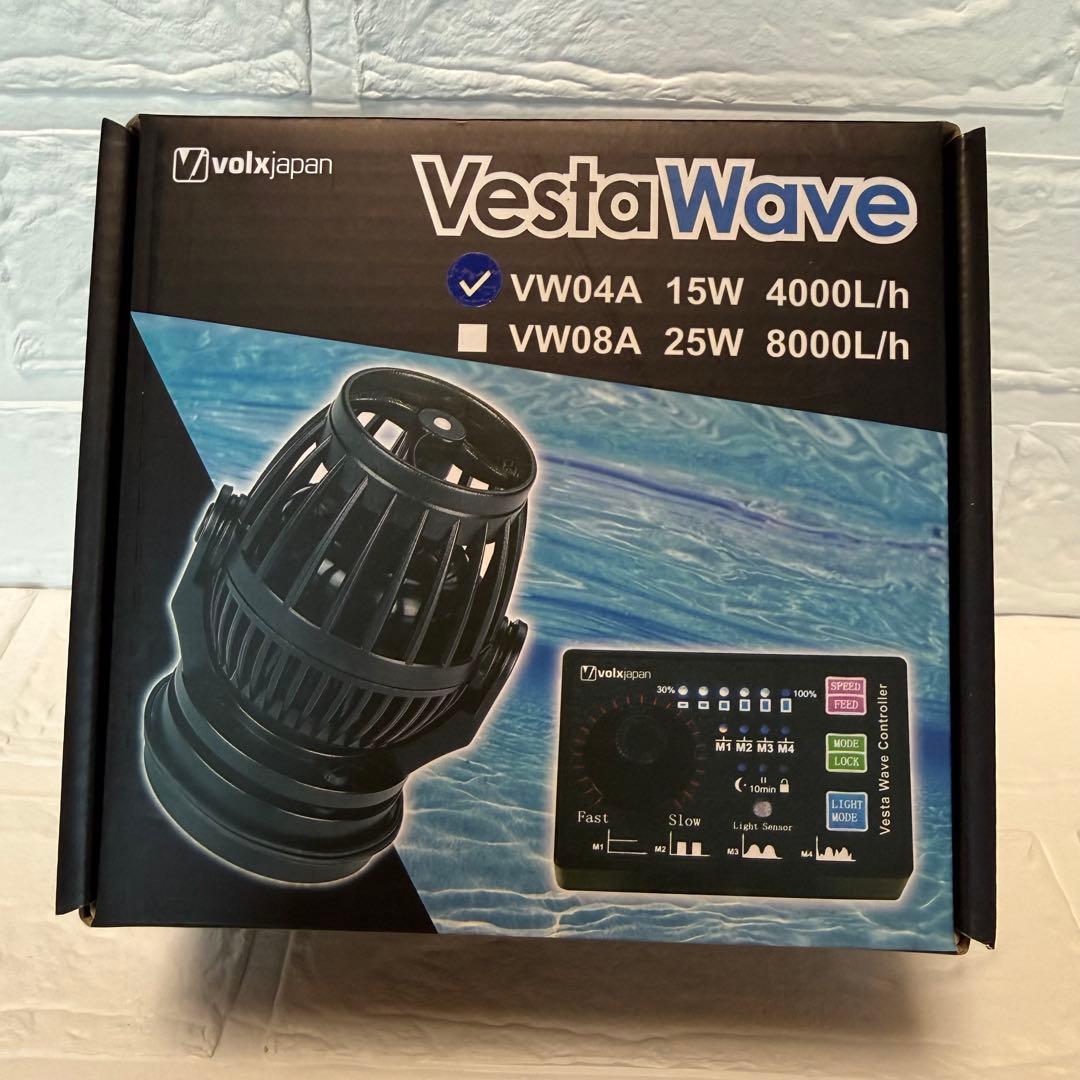 VestaWave VW04A 水中ポンプ 4000L/h