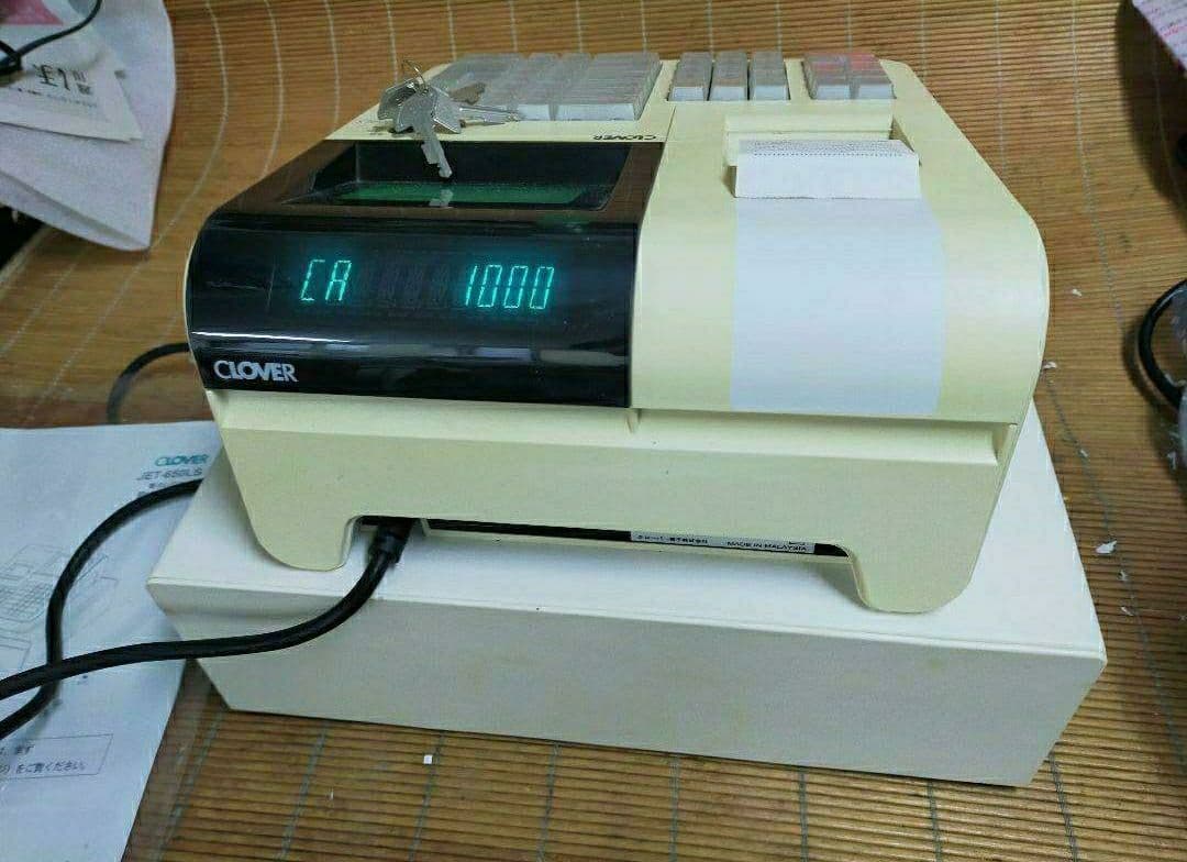 クローバーレジスター　JET-650LS　フル設定無料PC連携　161111