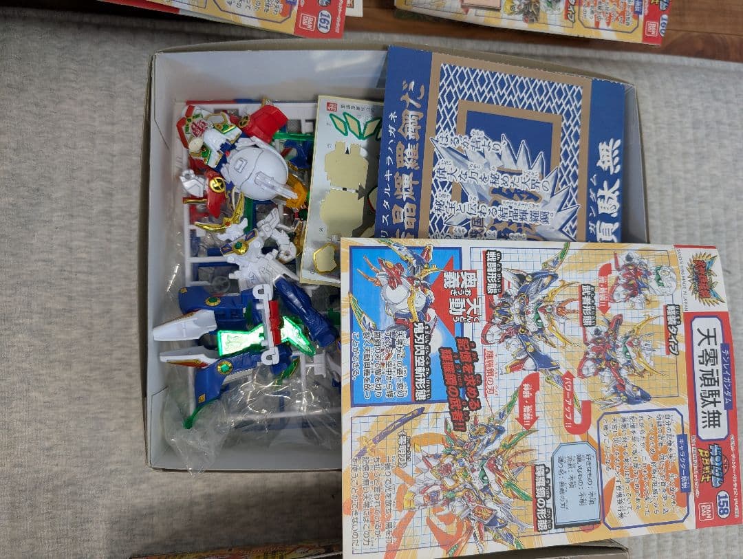 SDガンダムBB戦士 7体セット（武神輝羅鋼）