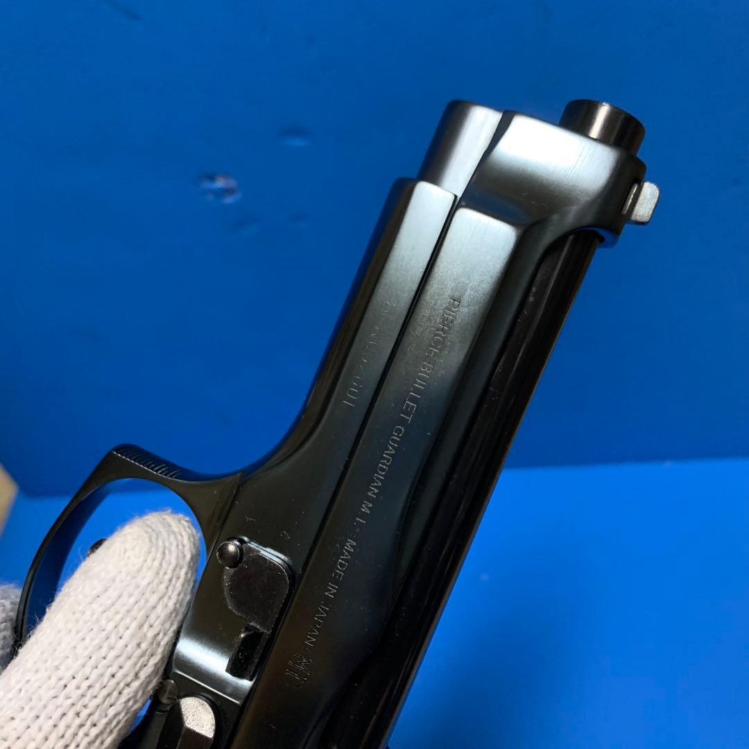 ⭕️◉マルシン ベレッタM92Fブリガーディア ブルーイング HW樹脂製モデルガン