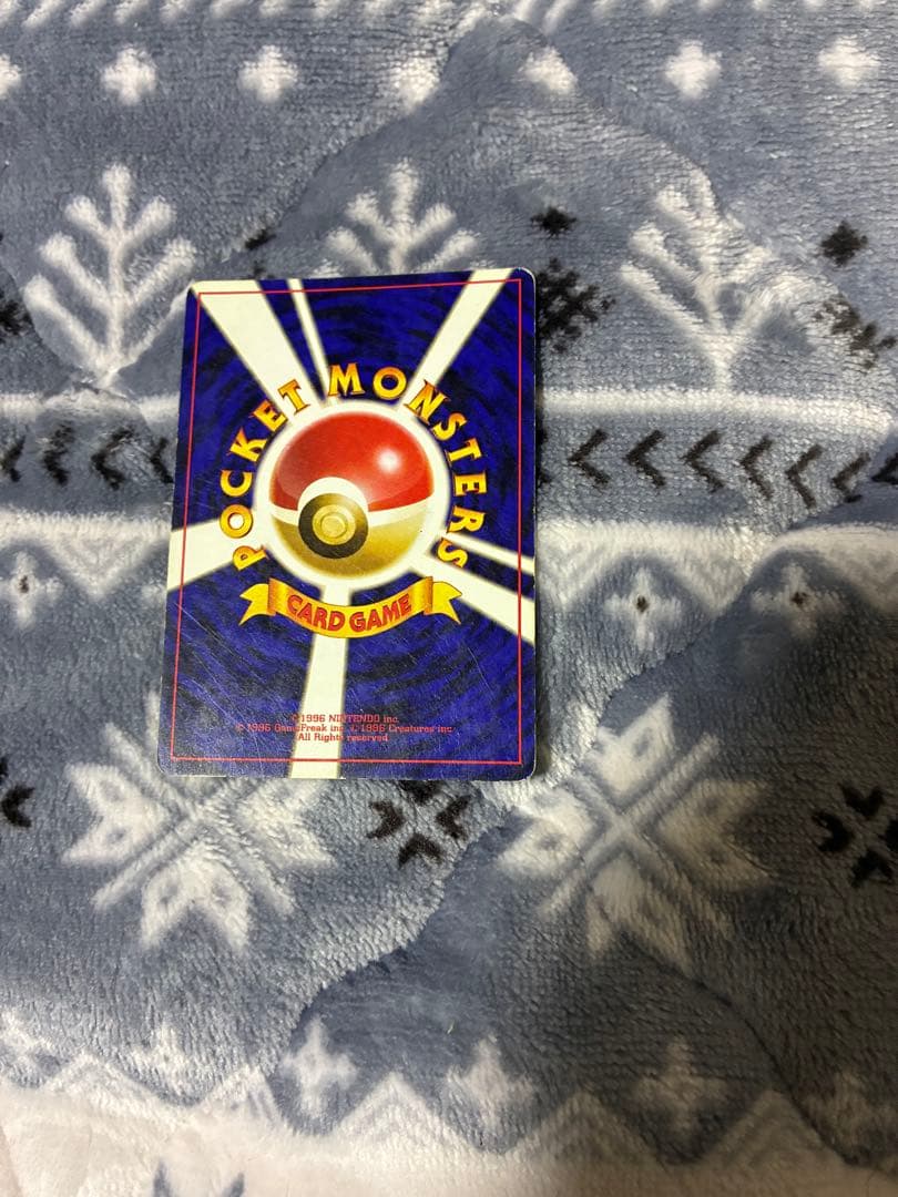 旧裏ポケモンカード　まとめ売り