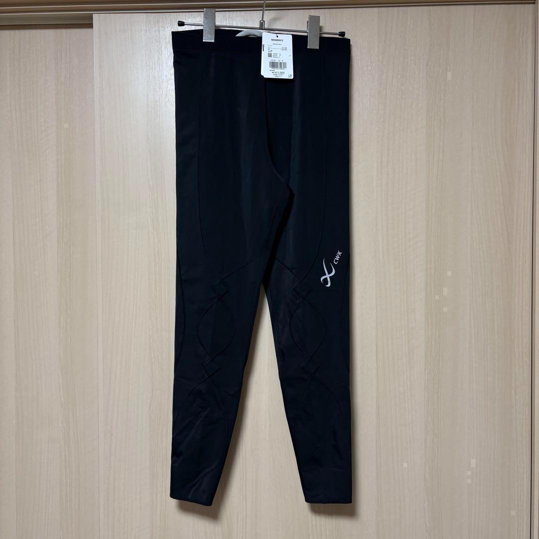 CW-X レディース エキスパートモデル3.0 HXY499 LLPサイズ