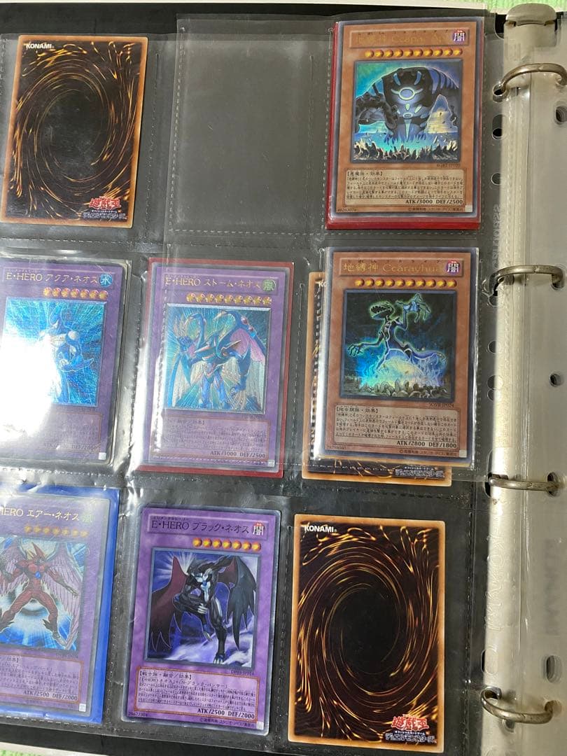 遊戯王まとめ売り別売り①〜④込み