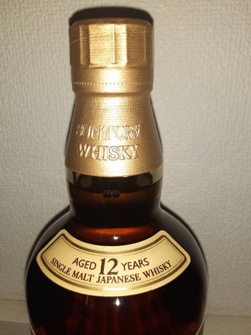 THE YAMAZAKI 12 YEARS シングルモルトウイスキー