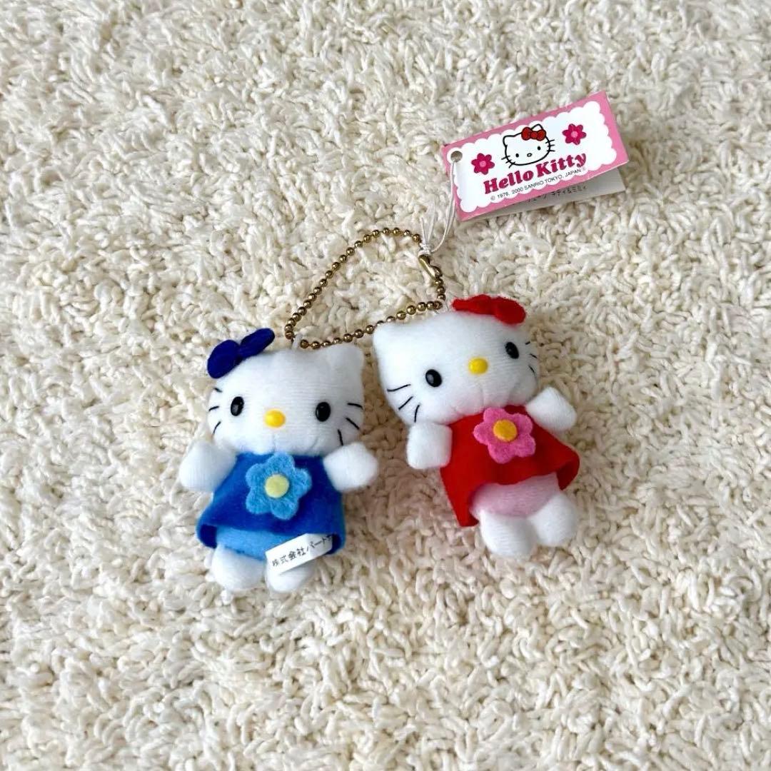 サンリオ　ハローキティ　ツインキーチェーン　ぬいぐるみ　マスコット