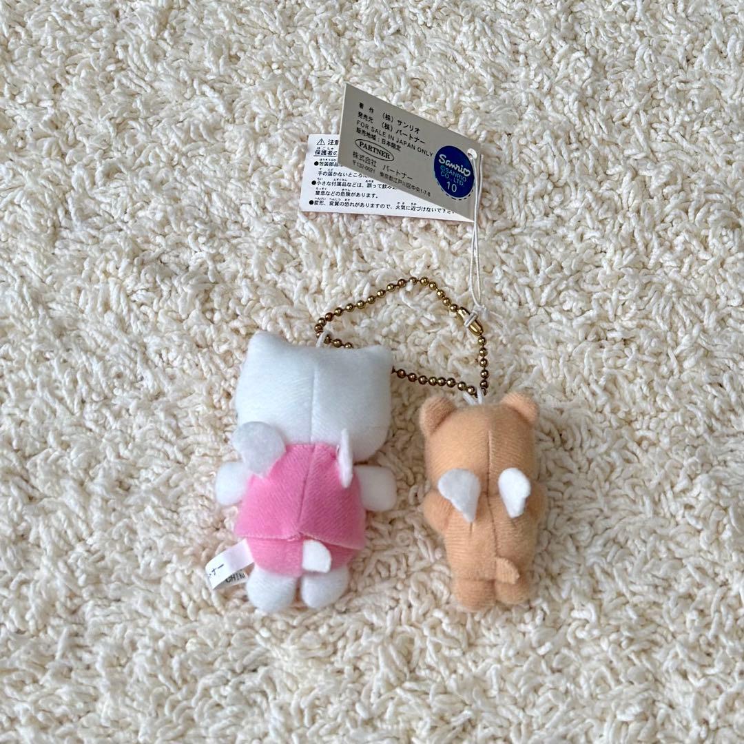 サンリオ　ハローキティ　ツインキーチェーン　ぬいぐるみ　マスコット