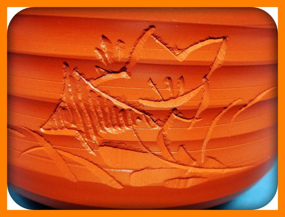 782『朱泥茶碗』　/骨董品 古美術 古玩 アンティーク