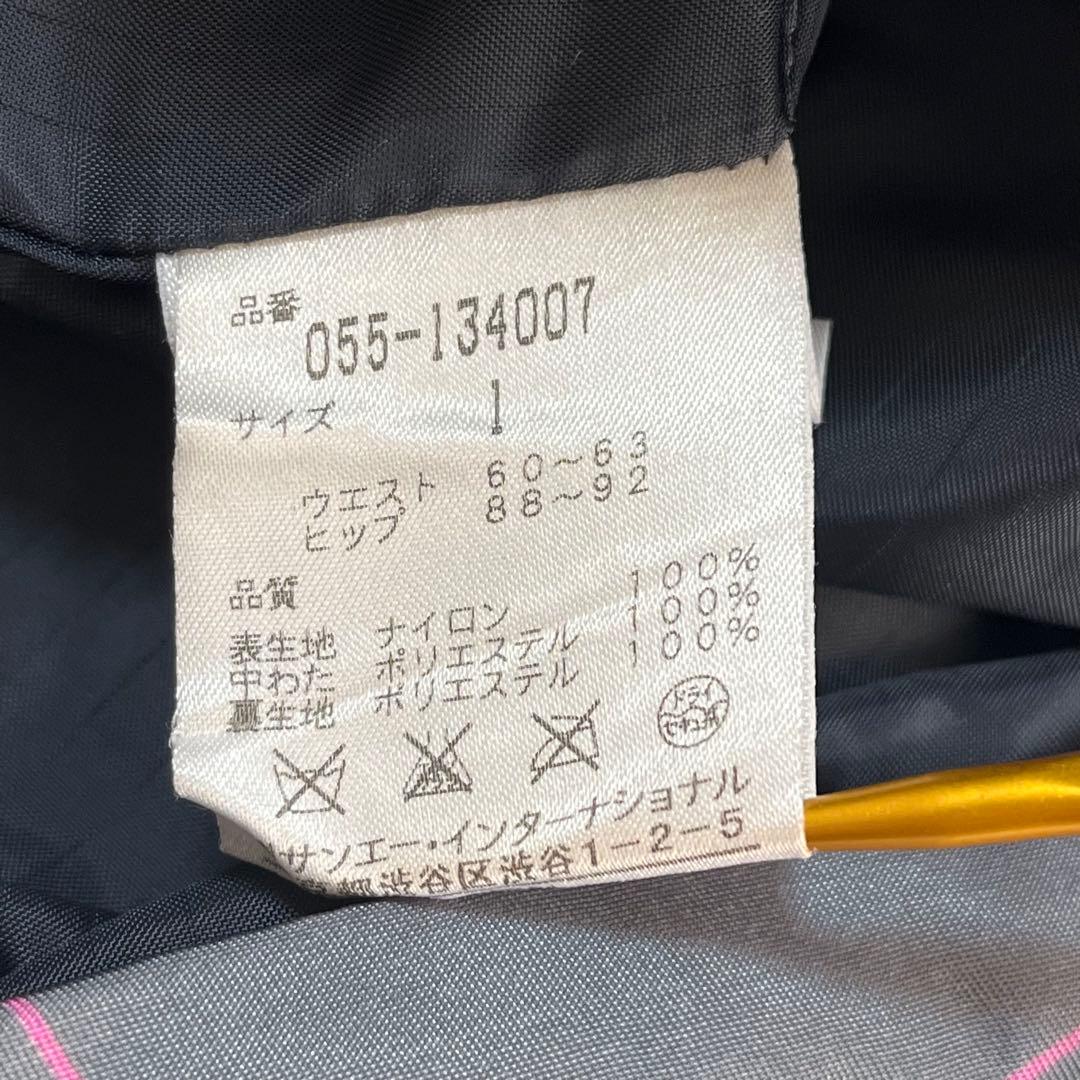 パーリーゲイツ ゴルフ ポーチ付き中綿スカート ロゴワッペン 星柄 スマイル 1