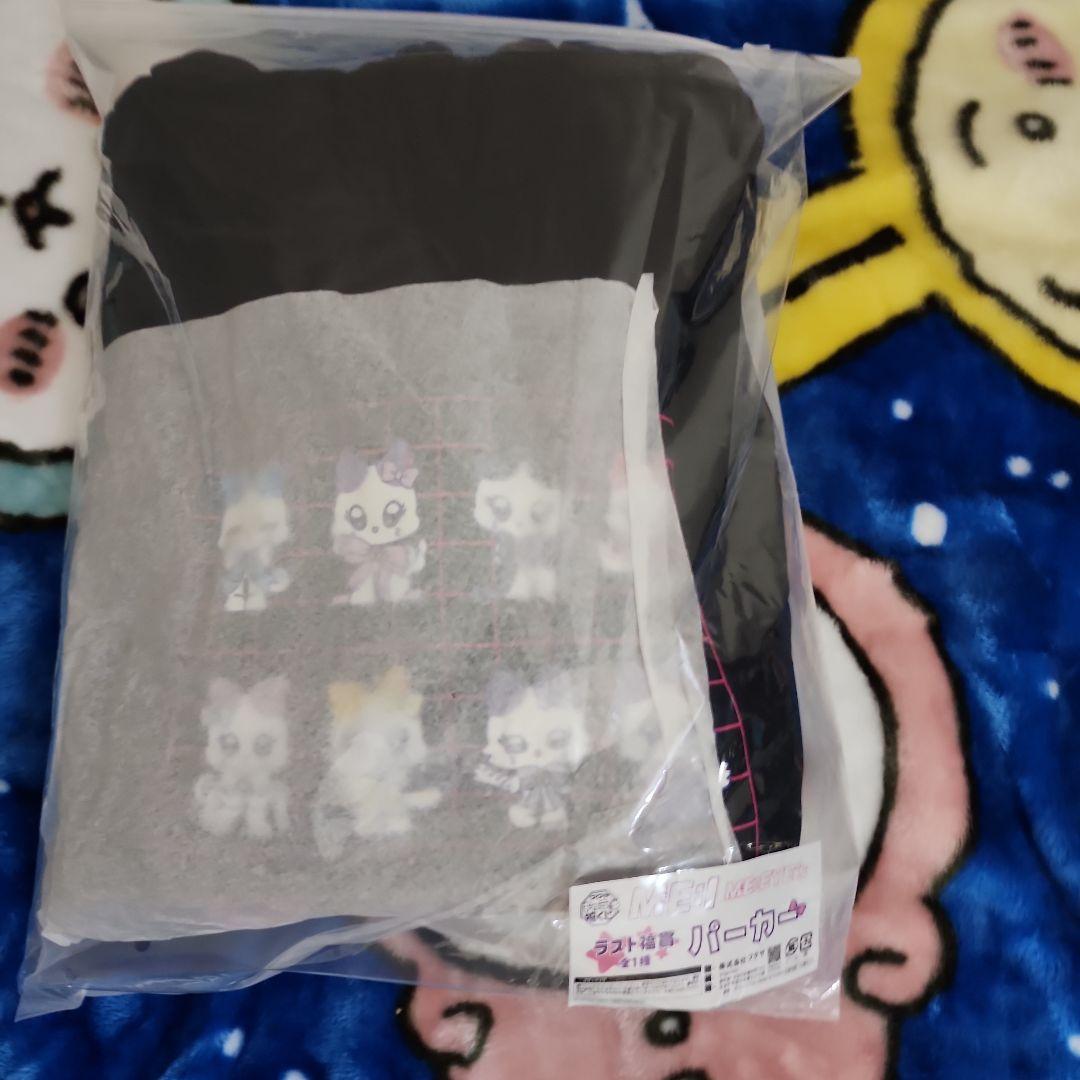 【本日発送】キャラ福くじ ME:I 『ME:EYE’s』 ラストワン賞 パーカー