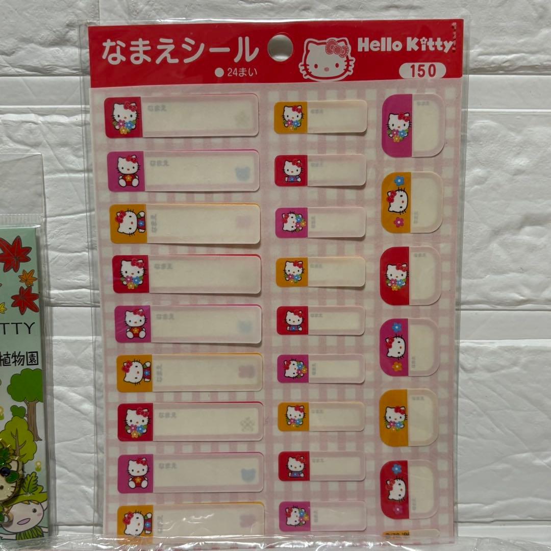 希少　サンリオ　ハローキティ　まとめ売り　平成レトロ　当時物　シール　ストラップ
