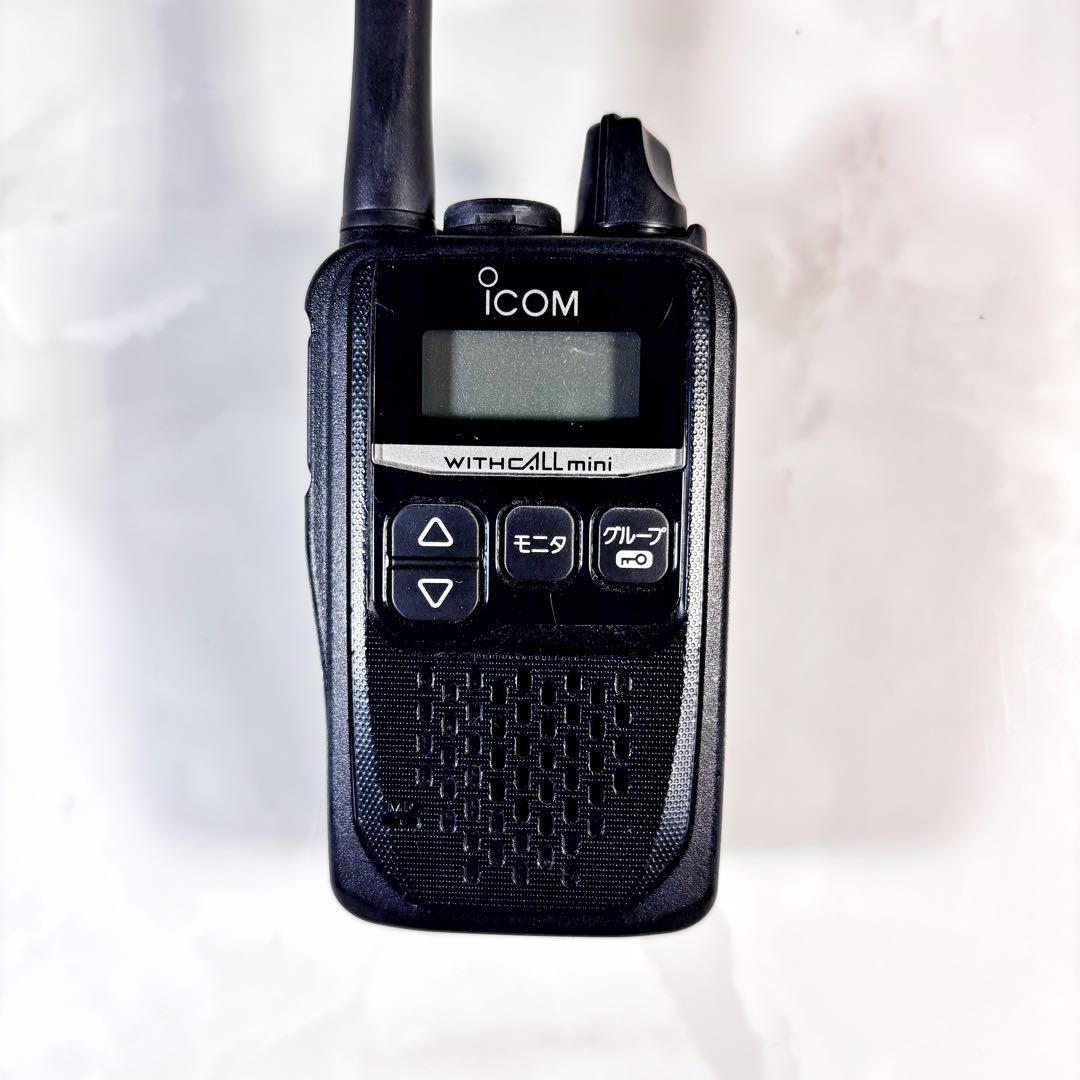 アイコム ICOM IC-4300 ICOM HM-179PI セット