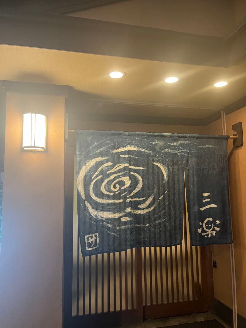 徳島県産　ニホンミツバチ　蜂蜜　240g×5個