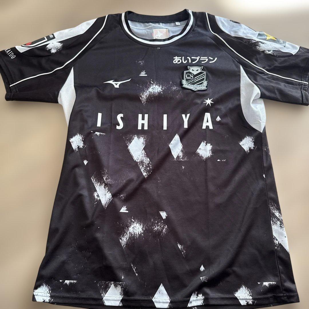 北海道コンサドーレ札幌　2023年　2nd オーセンティックユニフォーム　 XL