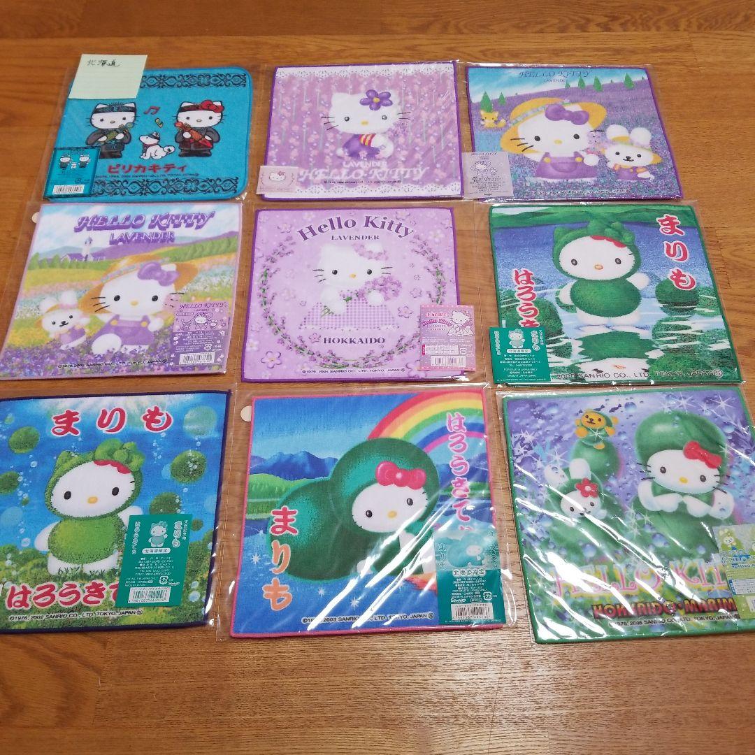 ハローキティ　北海道限定プチタオル　地域限定　地方限定　59枚セット