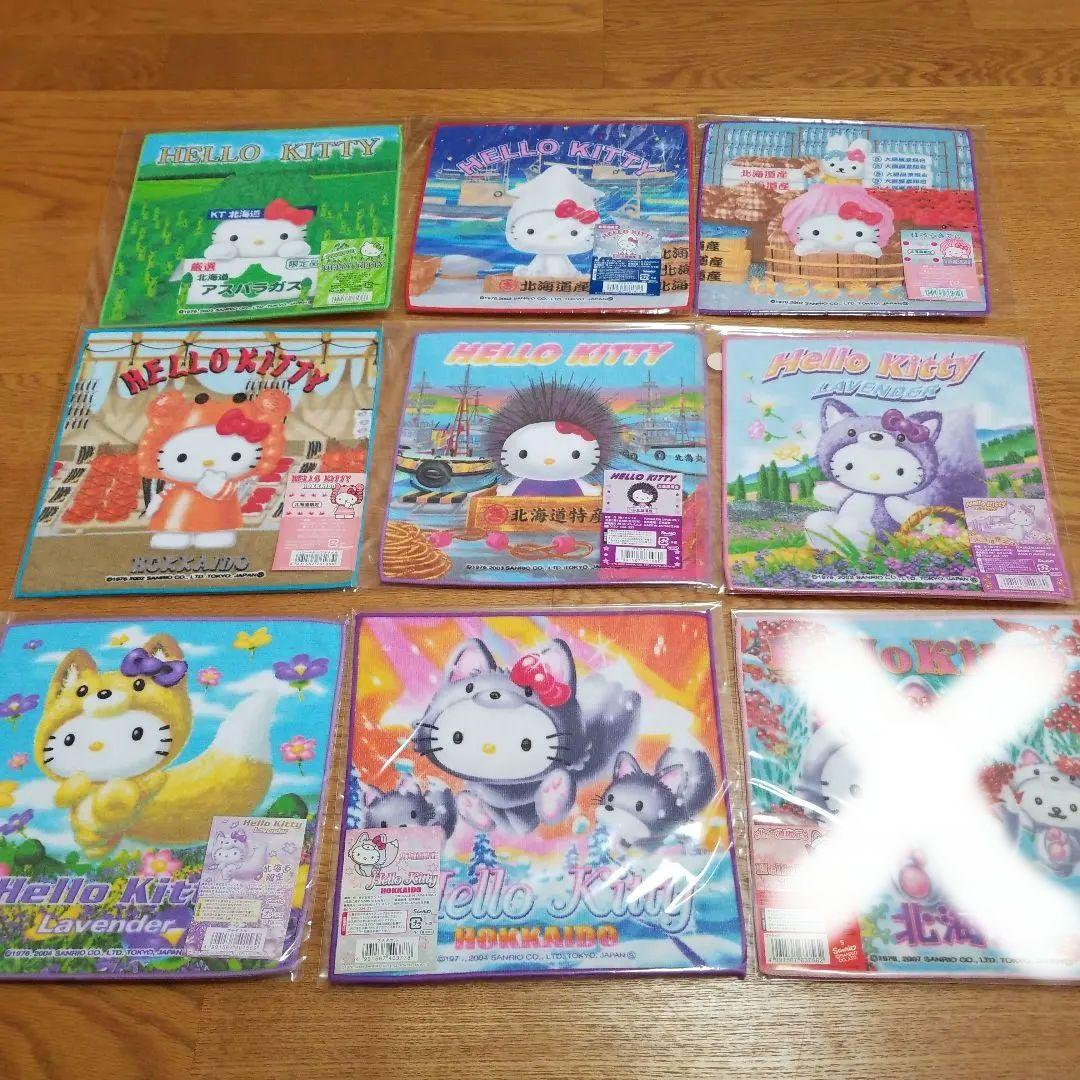 ハローキティ　北海道限定プチタオル　地域限定　地方限定　59枚セット