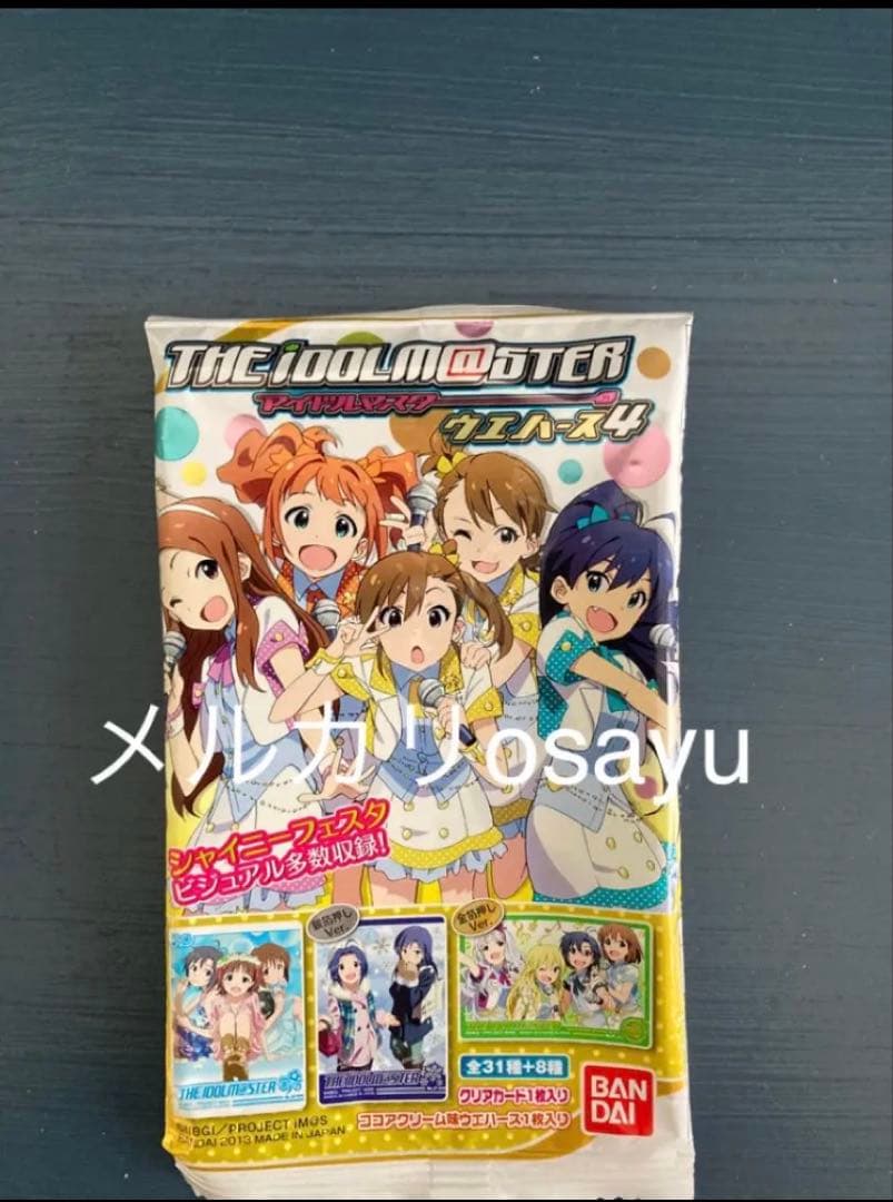 バンダイ アイドルマスターウエハース4 カード全39枚 コンプ