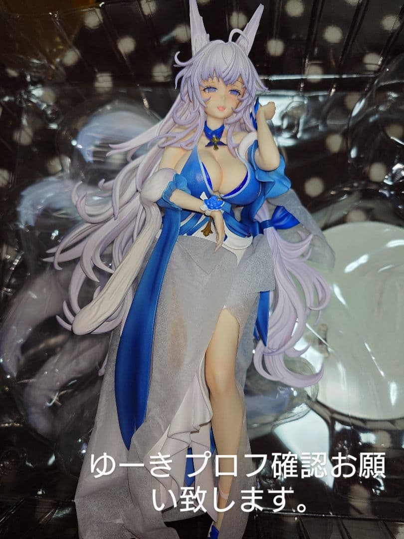 アズールレーン 信濃-満ち欠ける朧月1/6スケール