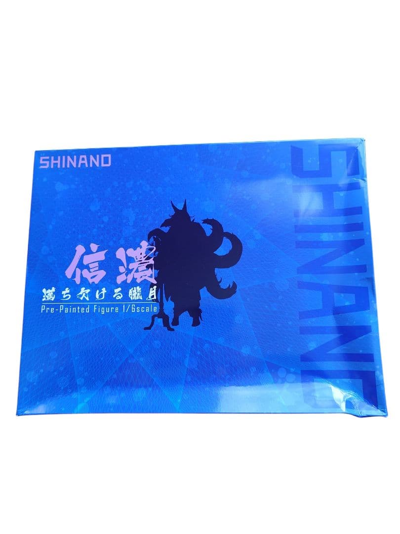 アズールレーン 信濃-満ち欠ける朧月1/6スケール