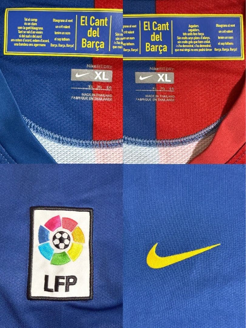 『正規品』バルセロナ 08/09 メッシ ユニフォーム ウェア