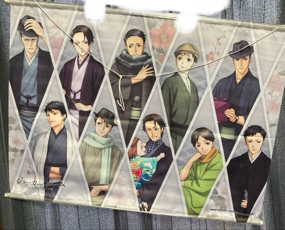 ジョーカー・ゲーム B2和装タペストリー（集合）