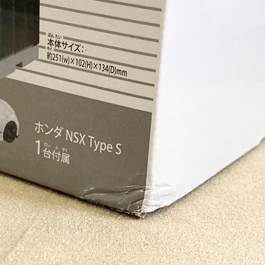 トミカプレミアム トミカ ガレージ プレミアム ブラック エディション ①