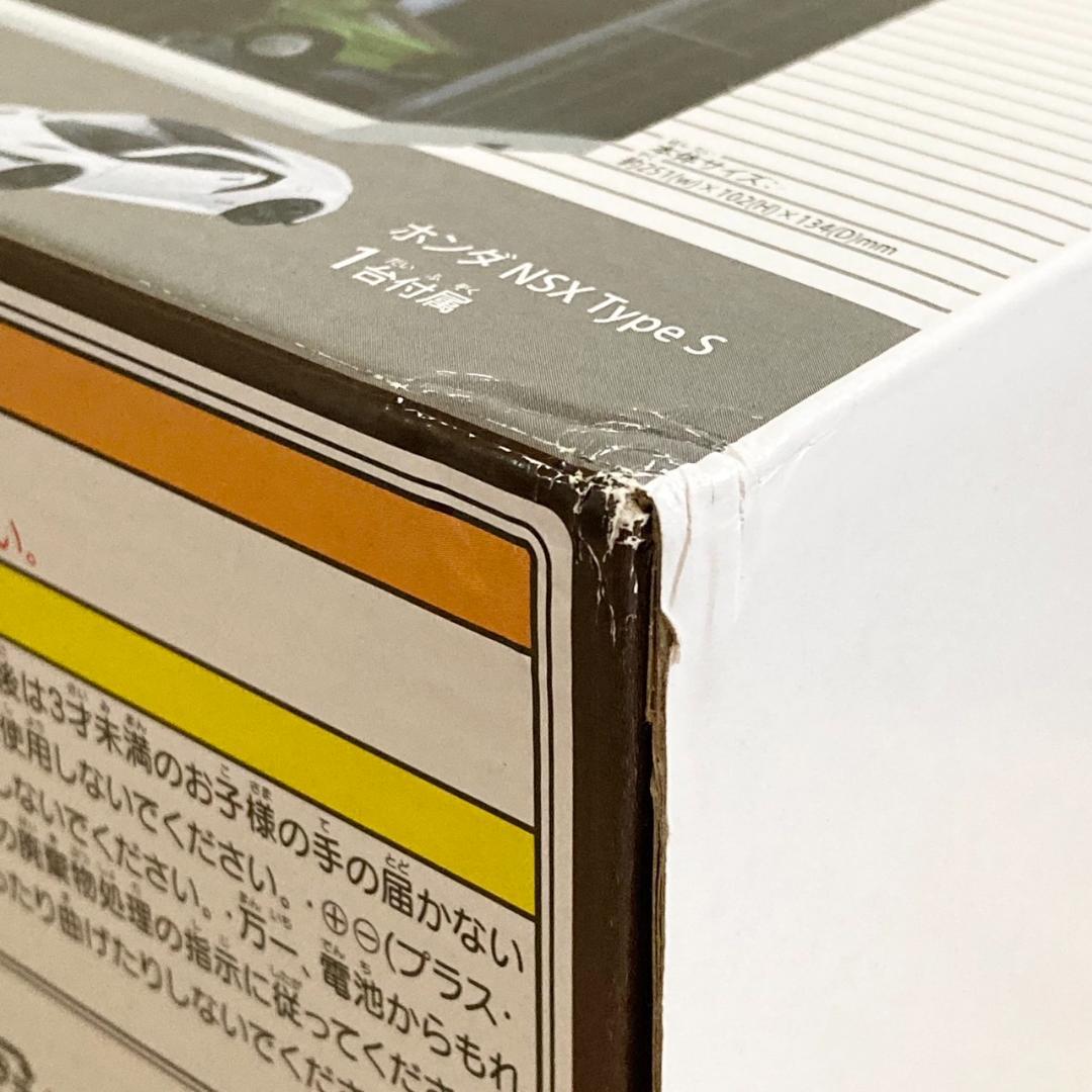 トミカプレミアム トミカ ガレージ プレミアム ブラック エディション ①