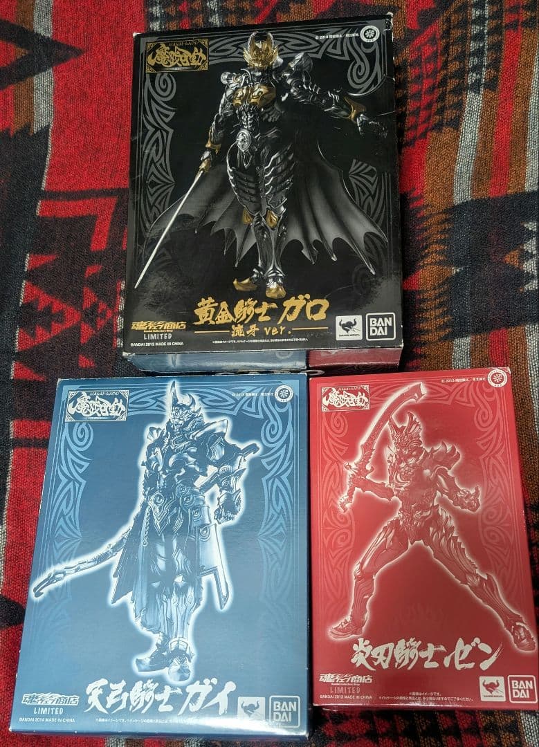 魔戒可動　ガロ　ゼン　ガイ　闇を照らす者　３体セット　牙狼