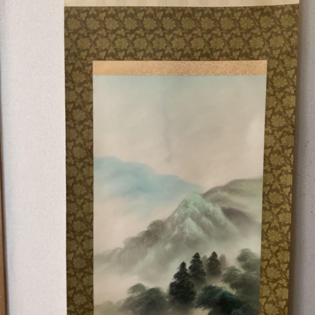 小坂静思 絹本彩色山水画 評価額 40万円 直筆証明書作家連盟会長 中島清堂