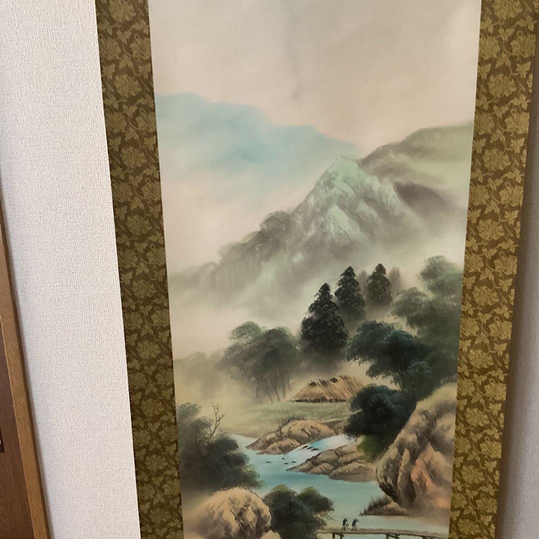 小坂静思 絹本彩色山水画 評価額 40万円 直筆証明書作家連盟会長 中島清堂