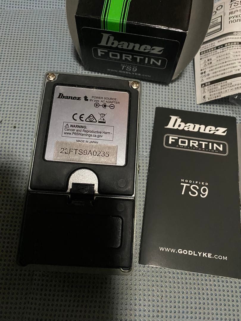 Ibanez Fortin TS9 ギターエフェクター