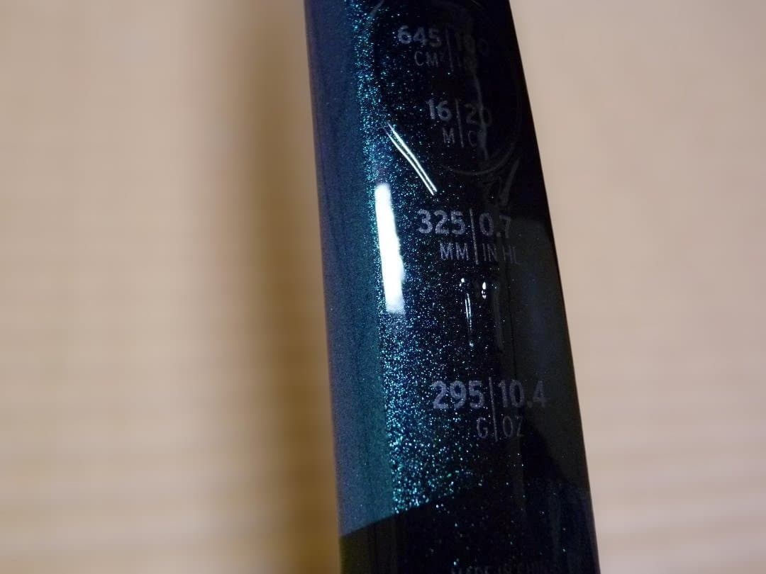 ★再々値下～新品同様ヘッドHEAD GRAVITY ＭＰ2025/Ｇ2/295ｇ