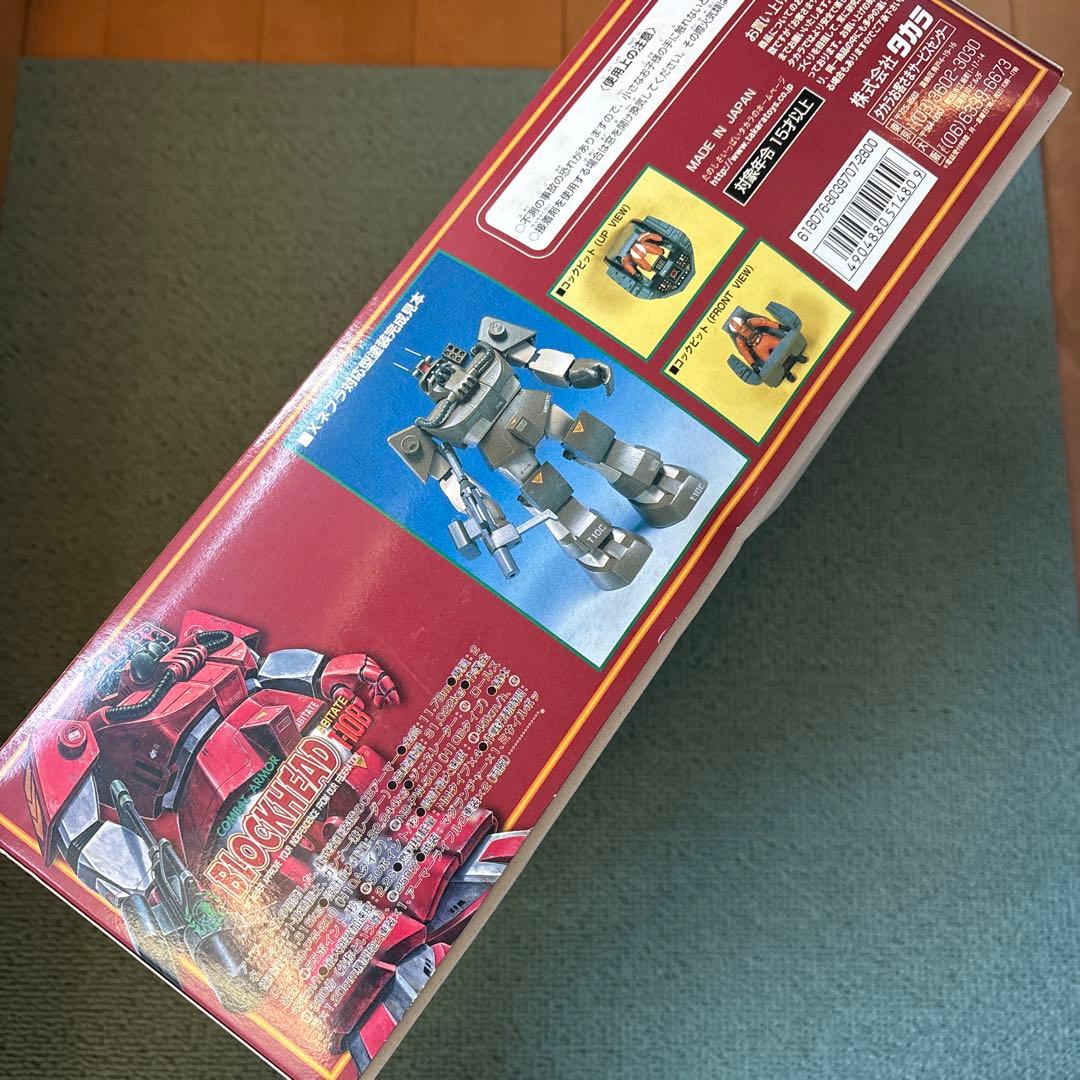 ダグラム　1/48 T10B ブロックヘッド