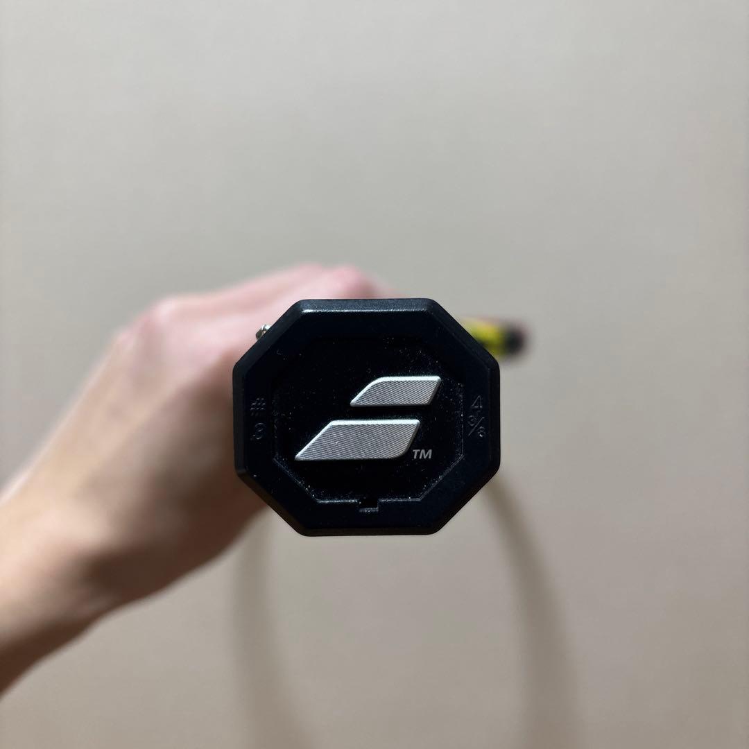 Babolat アエロプロドライブ