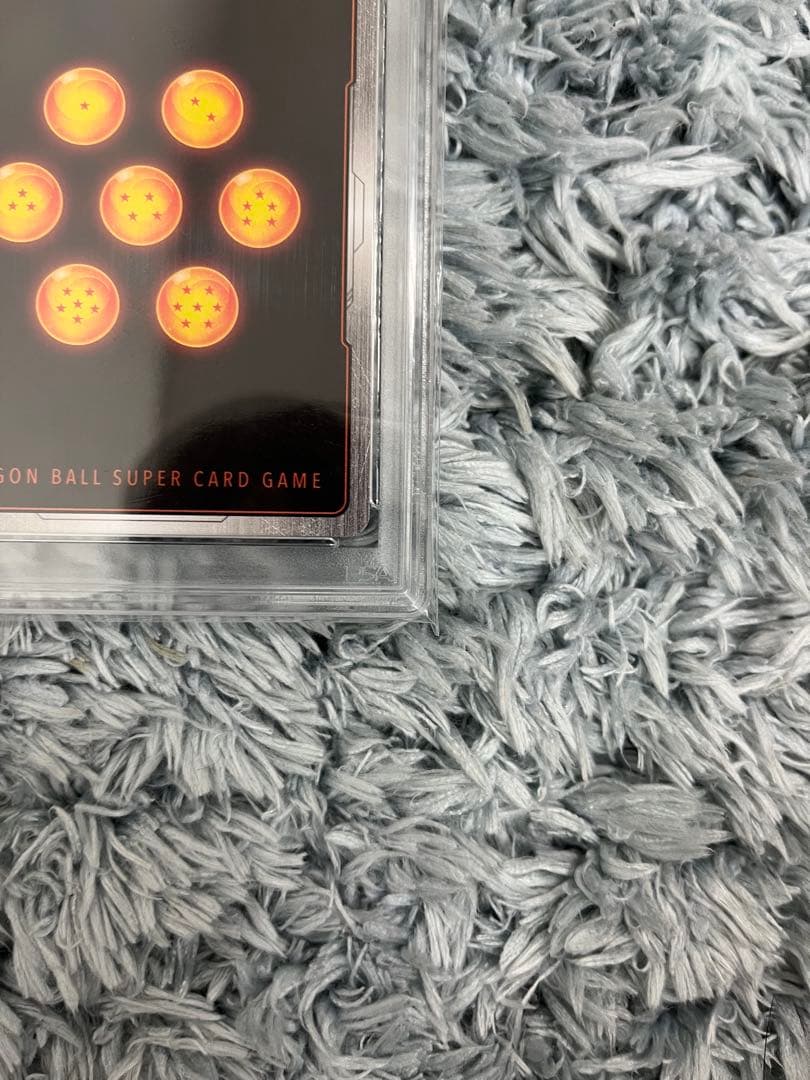 孫悟空 SCR スーパーパラレル『覚醒の鼓動』 FB01-139【PSA10】