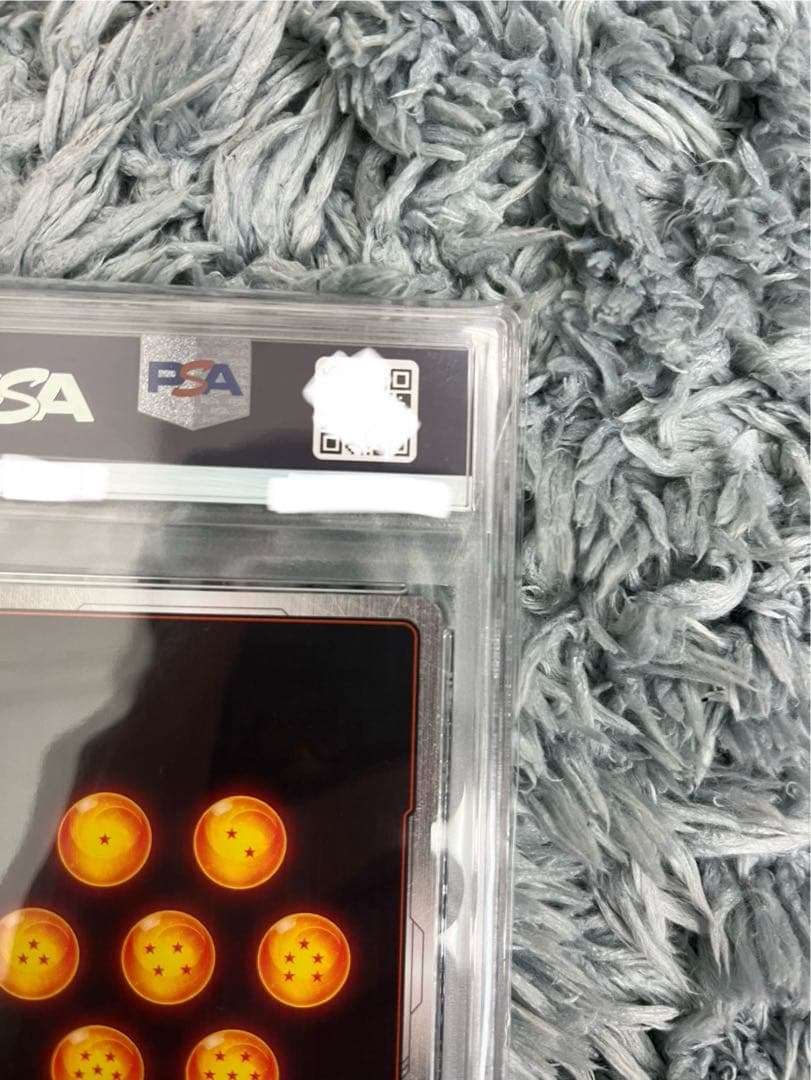 孫悟空 SCR スーパーパラレル『覚醒の鼓動』 FB01-139【PSA10】