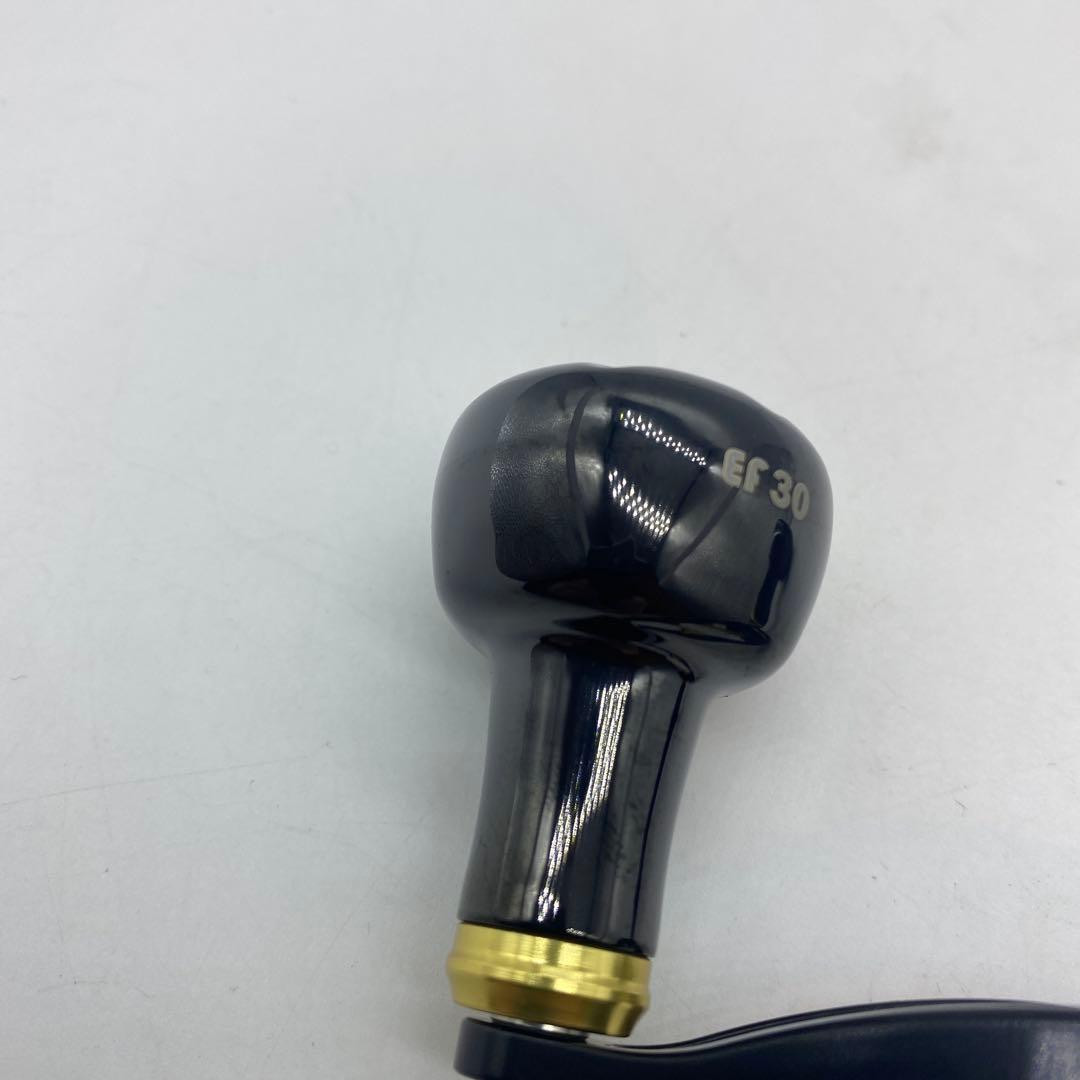 リブレ・15th ANNIVERSARY BAITハンドル 110mm　タイプS