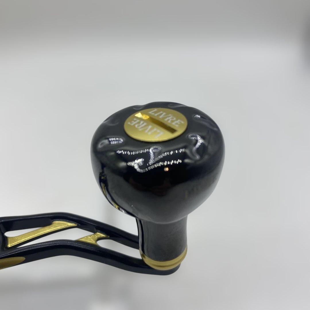 リブレ・15th ANNIVERSARY BAITハンドル 110mm　タイプS