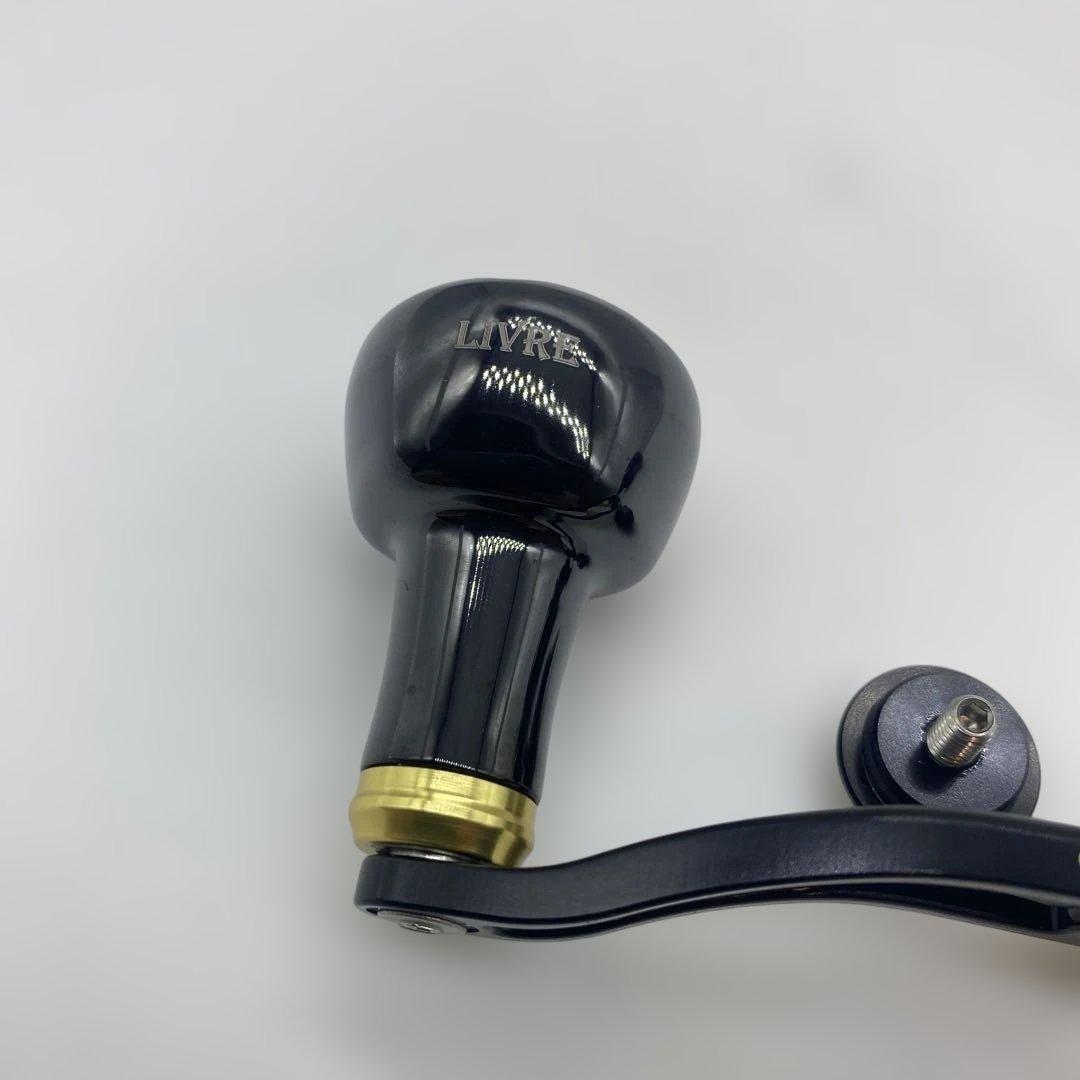 リブレ・15th ANNIVERSARY BAITハンドル 110mm　タイプS